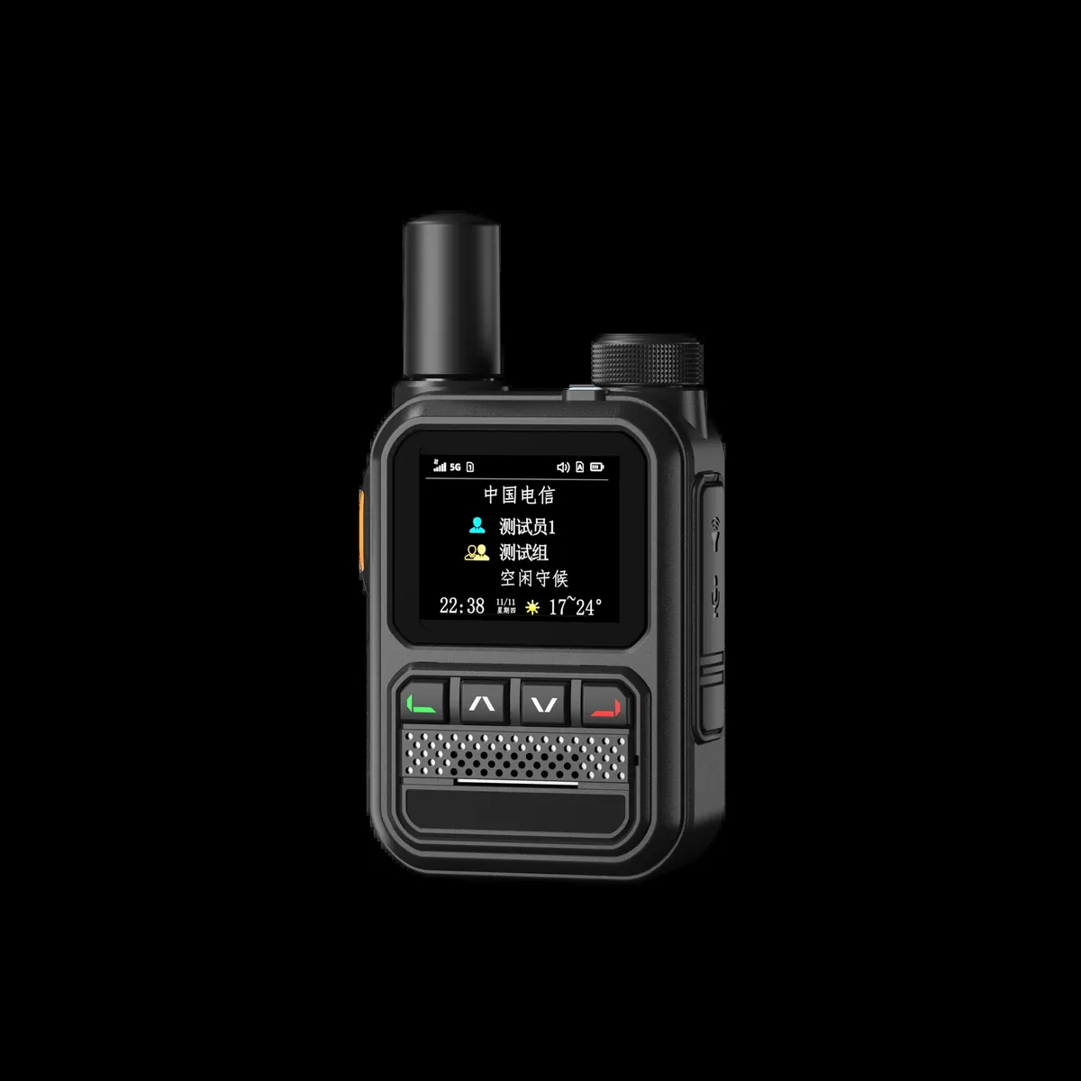 LD380# 4G Walkie-talkie